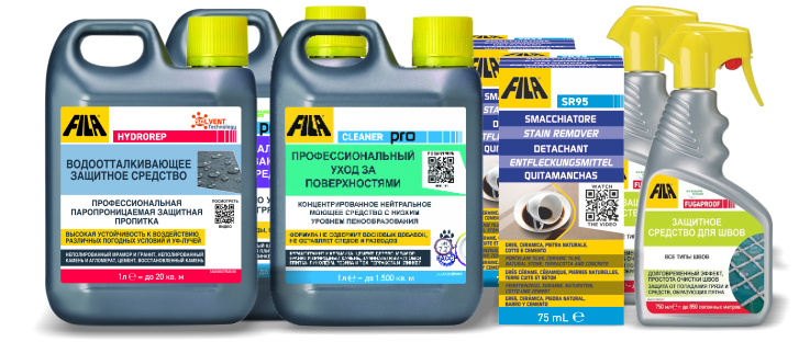 Профессиональный уход для всех видов поверхностей камня! Профессиональный уход для всех видов поверхностей камня!